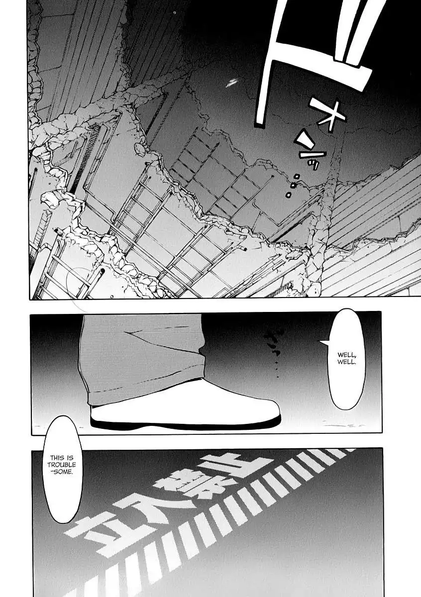 Yozakura Quartet Chapter 84 27